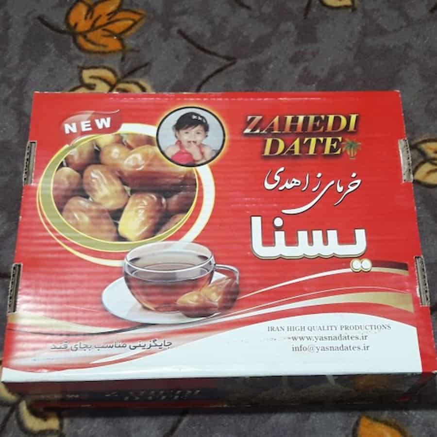 خرما زاهدی یسنا انتخابی برتر برای پذیرایی